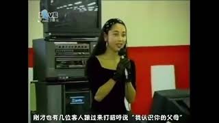 Re: [問卦] ZARD還在世的時候美貌有一直被討論嗎？