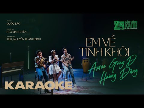 Karaoke EM VỀ TINH KHÔI | Album 25th LÀN SÓNG XANH