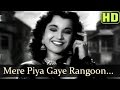 Mere Piya Gaye Rangoon - Patanga - Shamshad Begum Old Songs -Hindi Old Hits Mere Piya Gaye Rangoon - Patanga - Shamshad Begum Old Songs -Hindi Old Hits