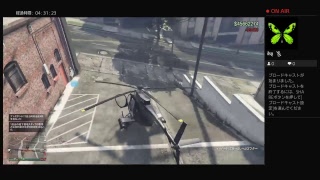 GTA5　変態バードの極秘貨物集め　特に意味はないですが配信（無言コメ応答のみ）