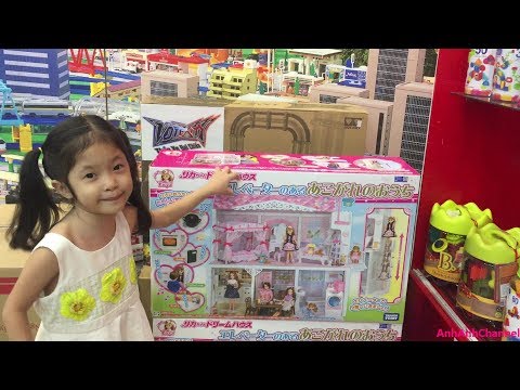 Đi Siêu Thị Đồ chơi Nhật Bản,  Búp Bê Licca, Sylvanian Families, Playmobil