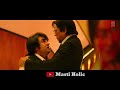 Sanju Movie 30 Seconds WhatsApp Status