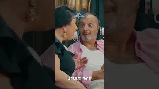 Բամբաս 15 Պրո Մաքս Սաքոյի կողմից 📱 #Bolola #Բոլոլա #Shorts #Comedy #PanArmenianTVOfficial