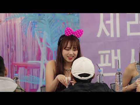 190922 세러데이 14 민서