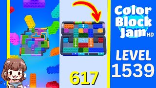 Solusi Level 1539 Color Block Jam