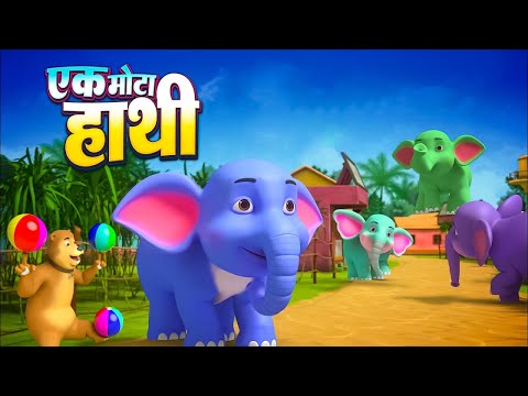 Top 5 Nursery Rhymes | Ek Mota Hathi + More Hindi Rhymes For Kids | Sona Mona Kids