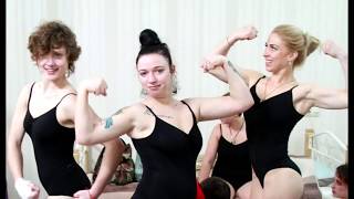 ОТ ПАЦАНКИ ДО ПАНЯНКИ 2018