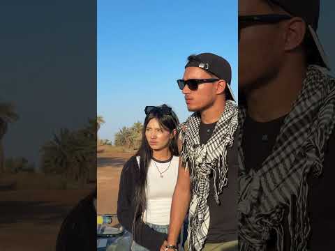 صحاب طالعين رحلة سفاري