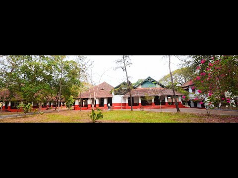 CMS COLLEGE KOTTAYAM