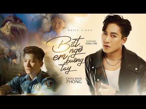 Bất ngờ em buông tay - Châu Khải Phong