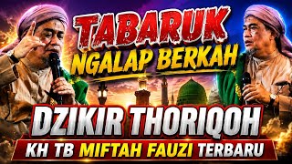 Download lagu A SENIOR SCHOLAR'S WORDS: CALLED A MASTER OF THE TARIQA IS STILL A LONG WAY OFF || LATEST LECTURE... mp3