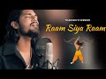 Raam Siya Raam Version Of TEJ Adipurush Devotional Songs 2023