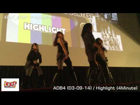 Highlight (4Minute) on ADB4: KPop Throwback