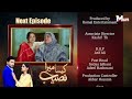 Kaisa Mera Naseeb | Coming Up Next | Episode 55 | MUN TV Pakistan