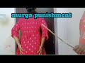 Girls Murga Punishment With Stick Requested Video Tamil School Punishment Dhanas Channel