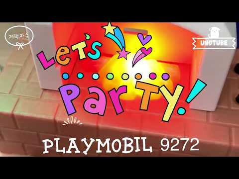 [Unboxed] Playmobil 9272 - Home Party!  플레이모빌 집들이 파티
