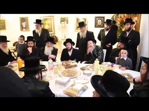 Pittsburg - Dzikov Viznitz Engagement - Teves 5781