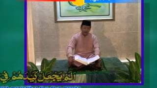 Surah Al Fiil by H Muammar ZA