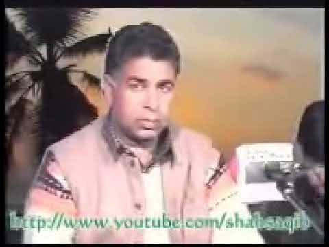 Khoon Jigrai Yem Wazoo - Rashid Hafiz