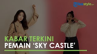 2 Tahun Berlalu, Kang Ye Seo 'Sky Castle' Kini Bintangi 'Snowdrop', Bagaimana Kabarnya?