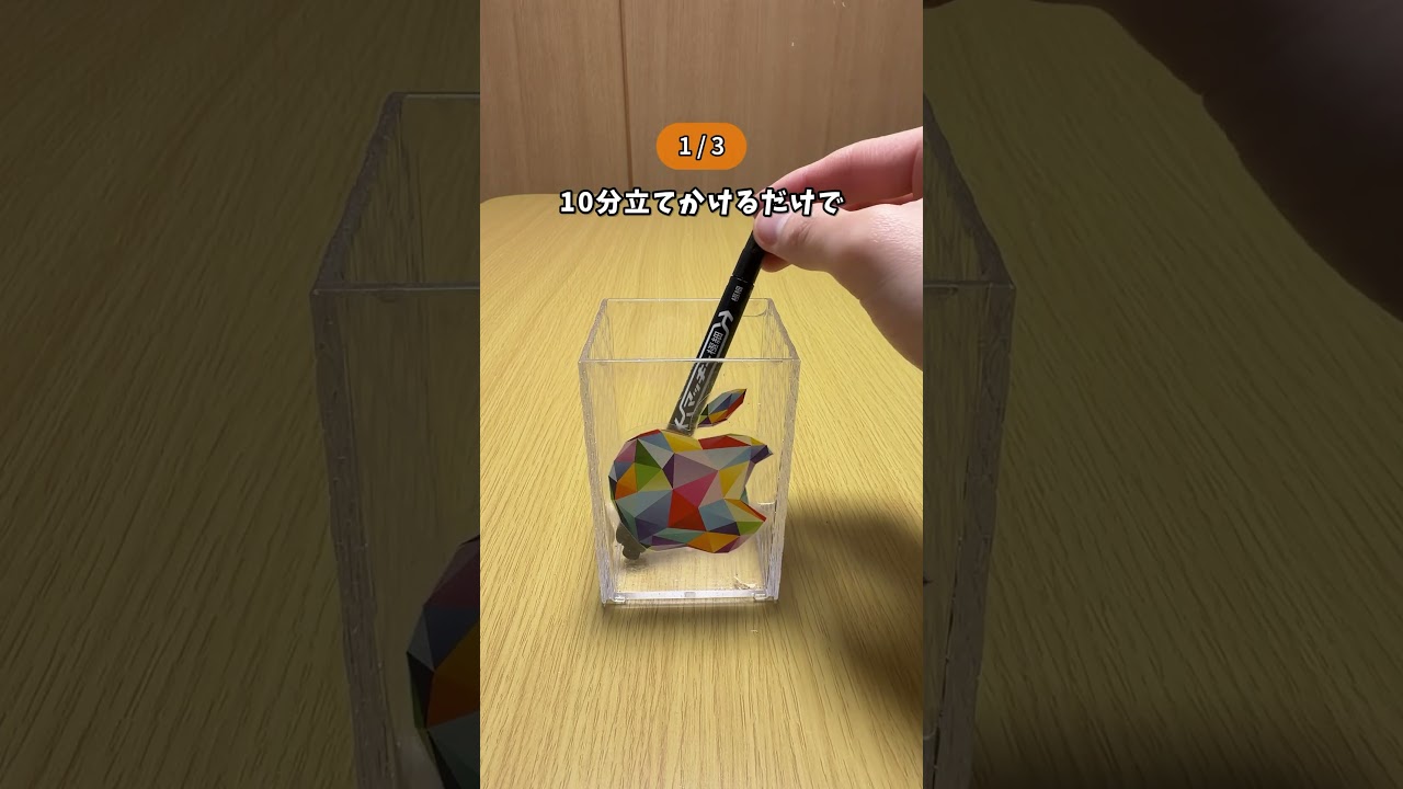 新学期に知っておきたい油性ペンの裏ワザ3選 #暮らしチャンネル #油性ペン #新学期