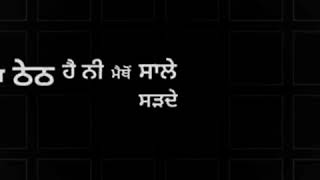 Lafaafe By Karan Aujla (WhatsApp Status) Lyrics Video