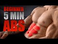 5MIN beginner ABS home workout - follow along