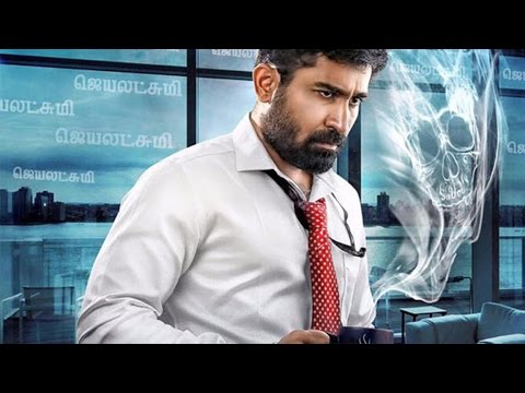 Saithan - Official Tamil Trailer | Vijay Antony | Arundhathi Nair