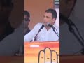 Khatam Tata Bye Bye Rahul Gandhi Meme