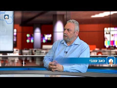 כאב נוירופטי (עצבי) - המילון הרפואי