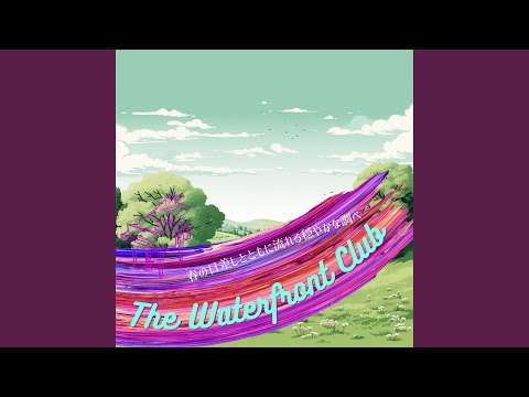 緑の壁と冷却システムを備えた豪華なスイミングプール - マヌエル・オカニャのコンセプト  庭園