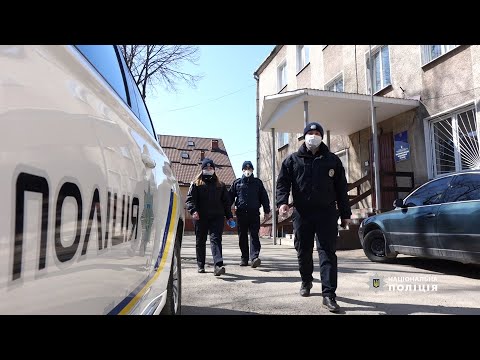 На Богородчанщині поліція перевірила, чи приїжджі дотримуються самоізоляції. ВІДЕО