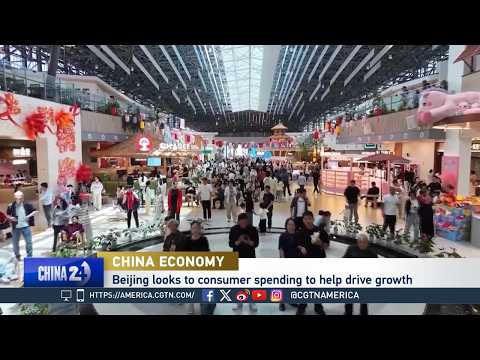 China's exports boom leads to greater benefits