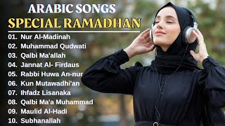 Download lagu LAGU ARAB SPESIAL RAMADHAN - ARABIC SONG FULL ALBUM mp3 Download lagu LAGU ARAB SPESIAL RAMADHAN - ARABIC SONG FULL ALBUM mp3