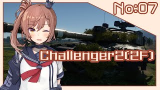 [WarThunder] ささらと戦車戦 07 ～イラク戦争のレジェンド～（CeVIO+VOICEROID実況）