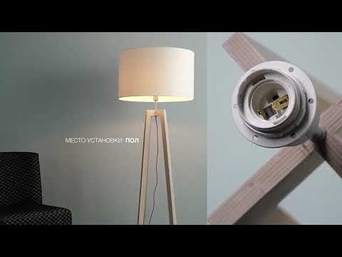 Превью видео