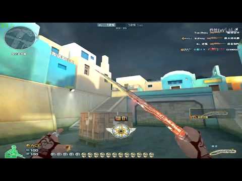 CF: Greece FFA - M200 cheytac Christmas 2018 - Qiao Ran