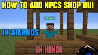 How To Add Npcs Shop Gui In Minecraft Aternos Server In Hindi | Shop Gui Plugin In Npcs In Hindi