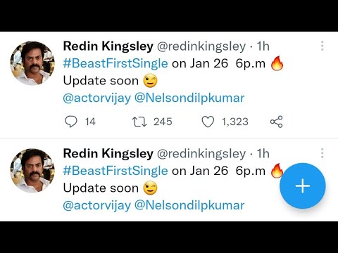 🔥Beast First Single Conform News | On Jan 26 6PM Update Soon😉