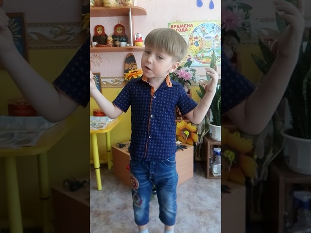 Кадыров Ильназ "Мотылек" Габдулла Тукай