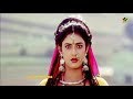 இது நீ இருக்கும் நெஞ்சமடி Ithu Nee Irukkum Nenjamadi Kan