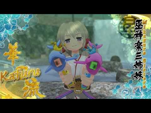 Let's Play: Senran Kagura Estival Versus Part 19『The Small Wisecrack - Mirai』