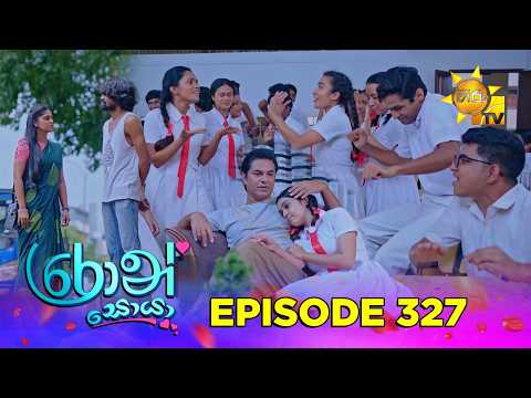 Hiru TV