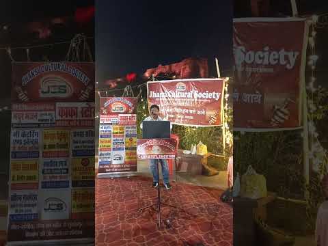 प्रस्तुति #12