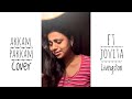 Midnight Musings Akkam Pakkam Cover ️
