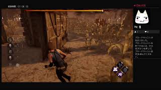 【Dead by Daylight 】まったり実況#256　デイリーリチュアル