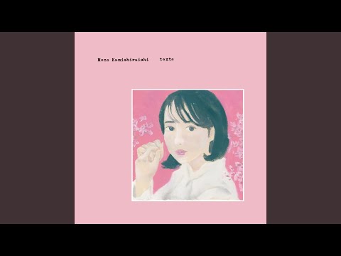 Swallowtail Butterfly -Aino Uta のサムネイル