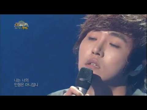 [HIT] 불후의명곡2-정동하(Jung Dong Ha) - 제발.20130511