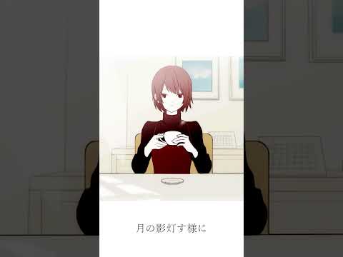 『削いで、　　』　#vocaloid #r_906 #hatsunemiku #drumandbass