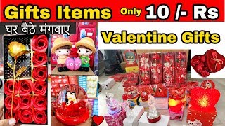 Gift Items at Cheapest Price | Valentine Day Gifts | Handicraft & Home Decor Items | Sadar Bazar